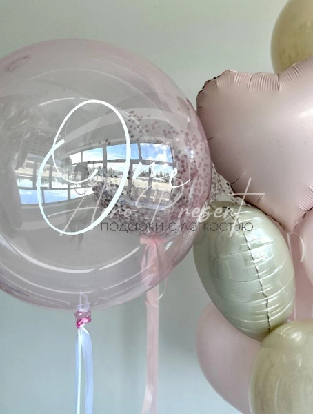 Набор на годовасие с мышонком